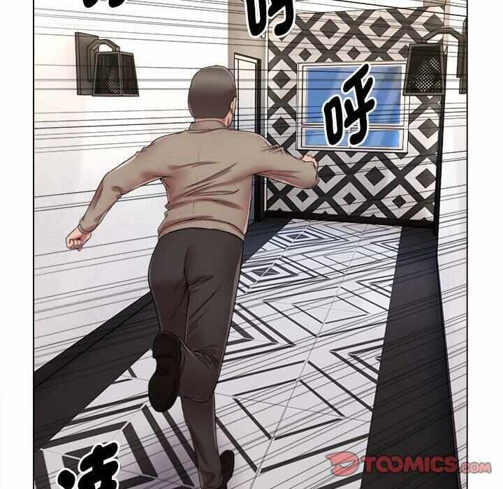 第57张