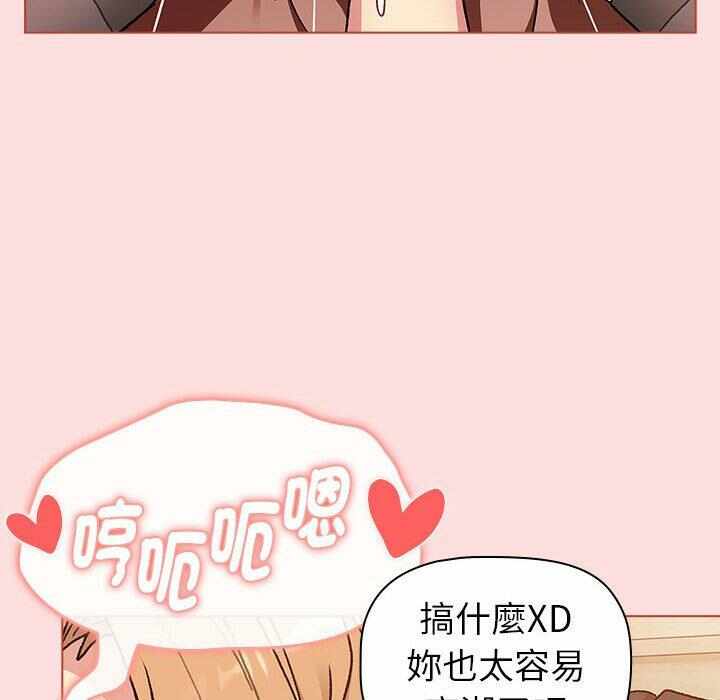 第12张