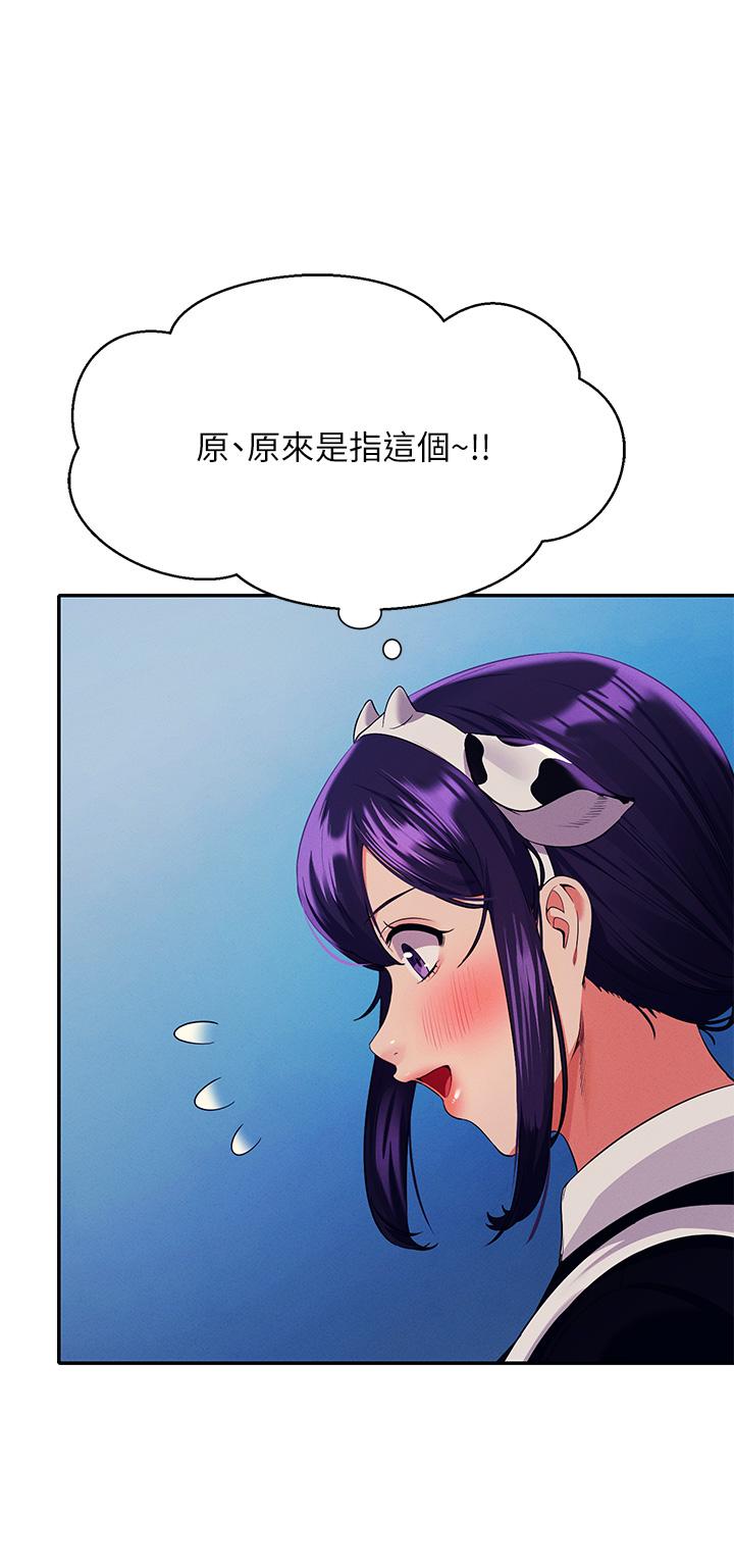 第37张