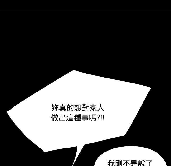 第78张