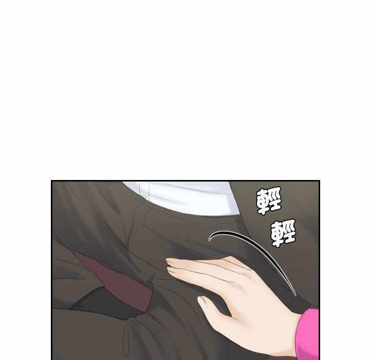 第83张