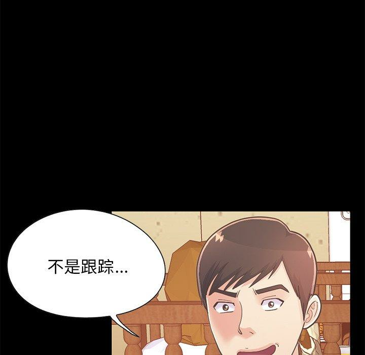 第179张