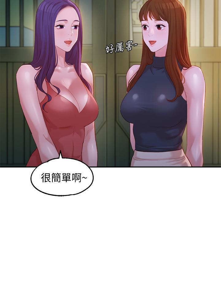 第5张