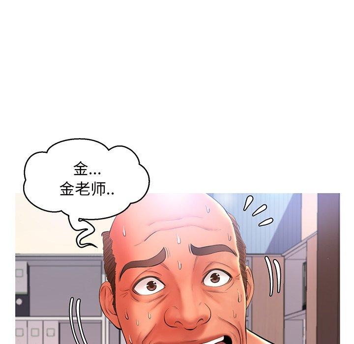 第48张