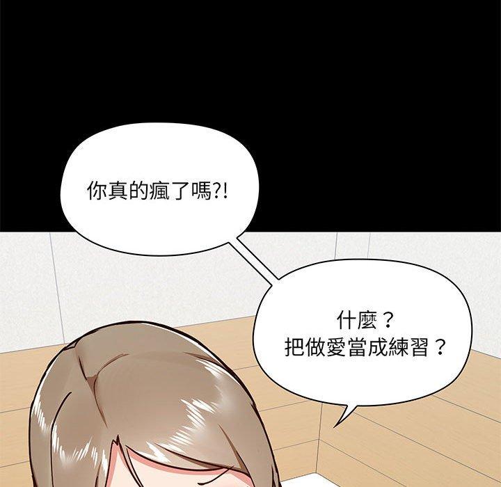 第38张