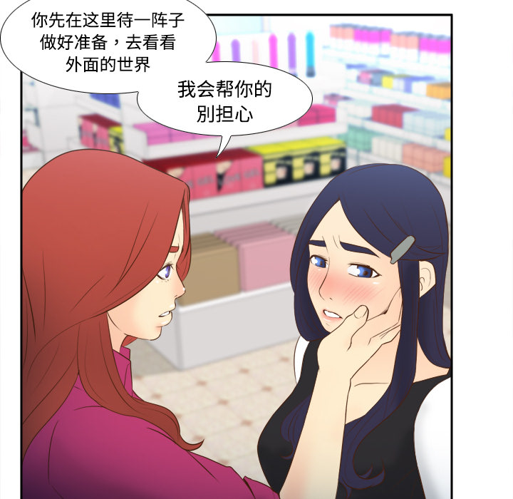 第57张
