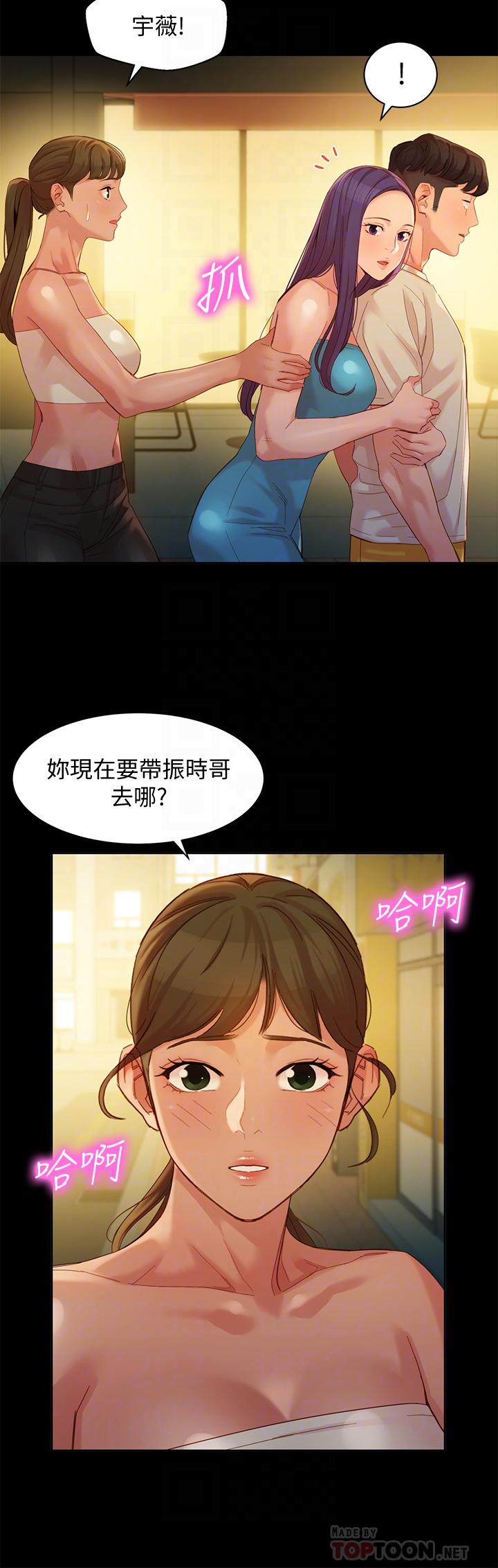 第10张