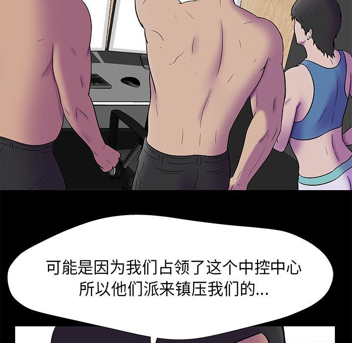 第56张