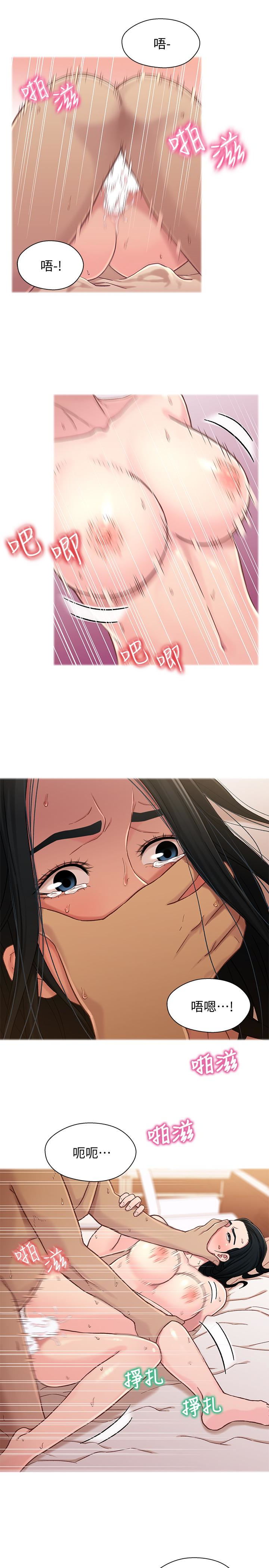 第23张