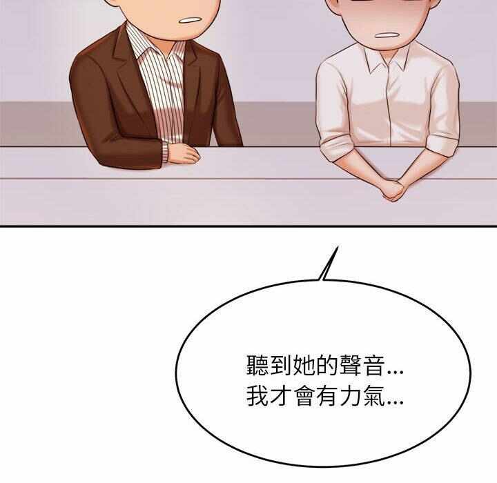第75张