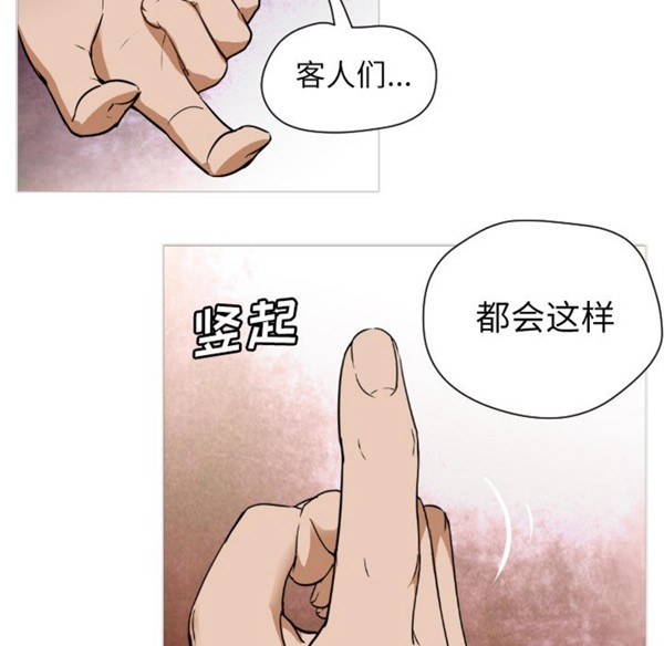 第90张