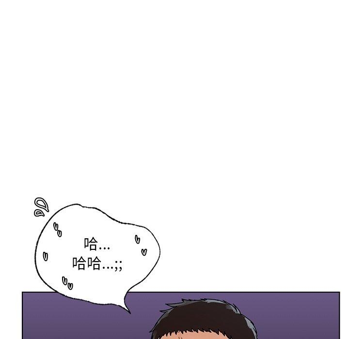 第113张