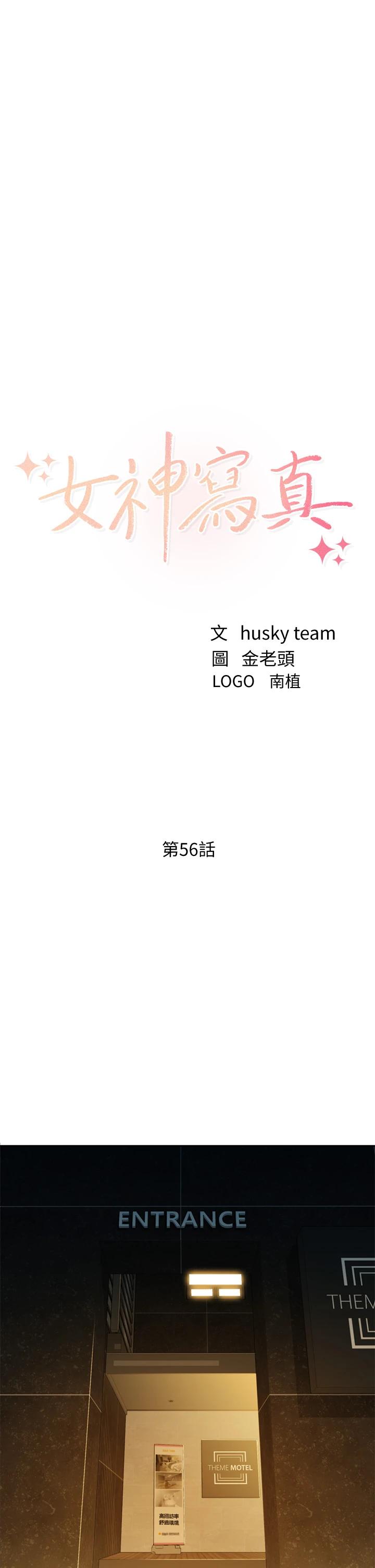 第3张