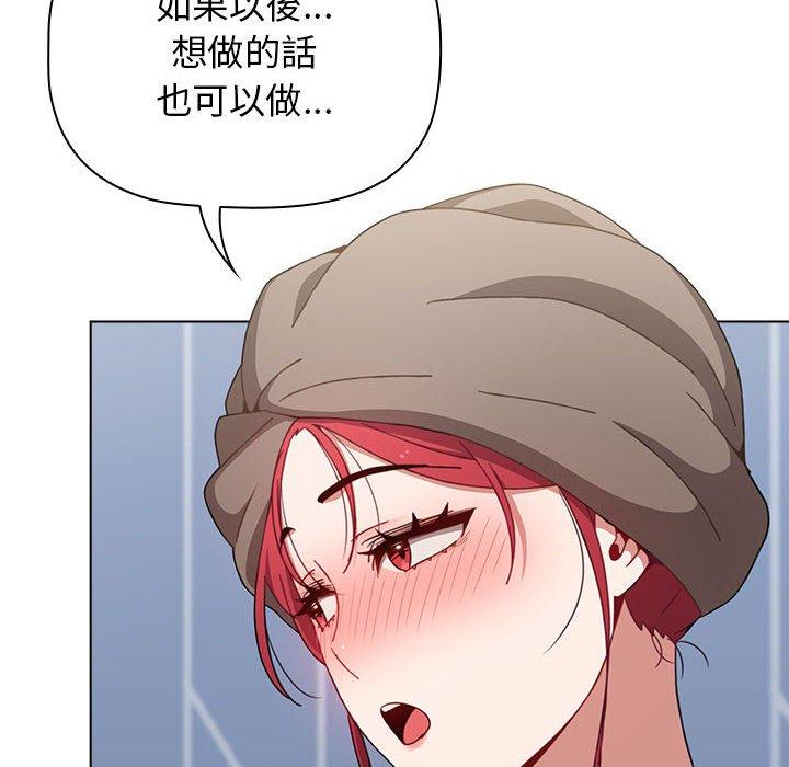 第98张