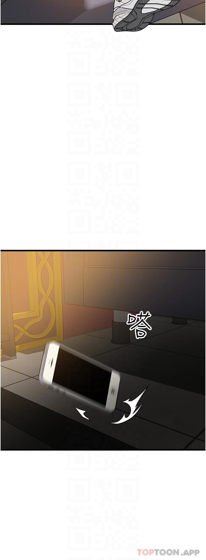 第33张