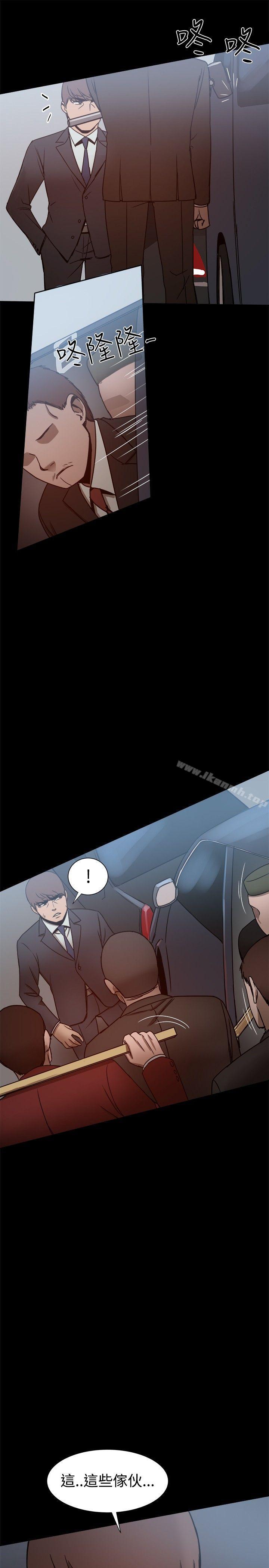 第29张