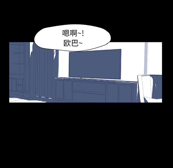 第74张