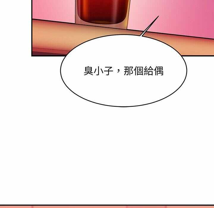 第41张