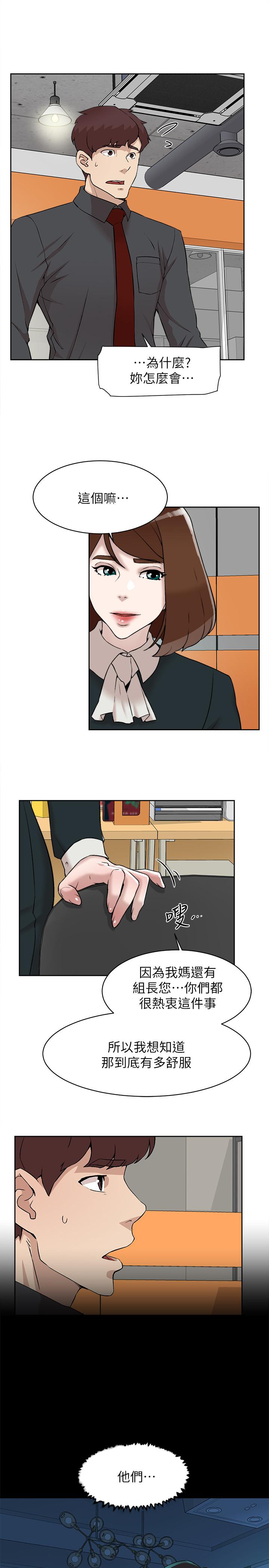 第5张