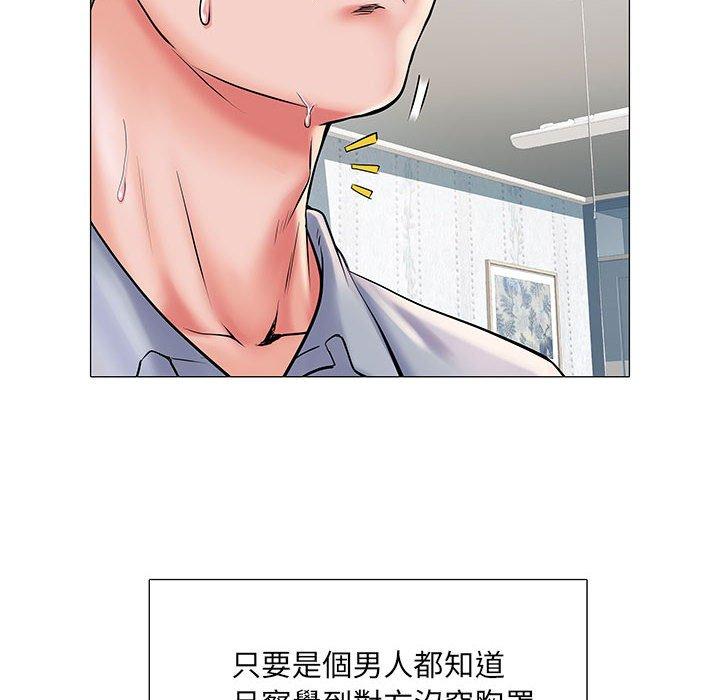 第58张