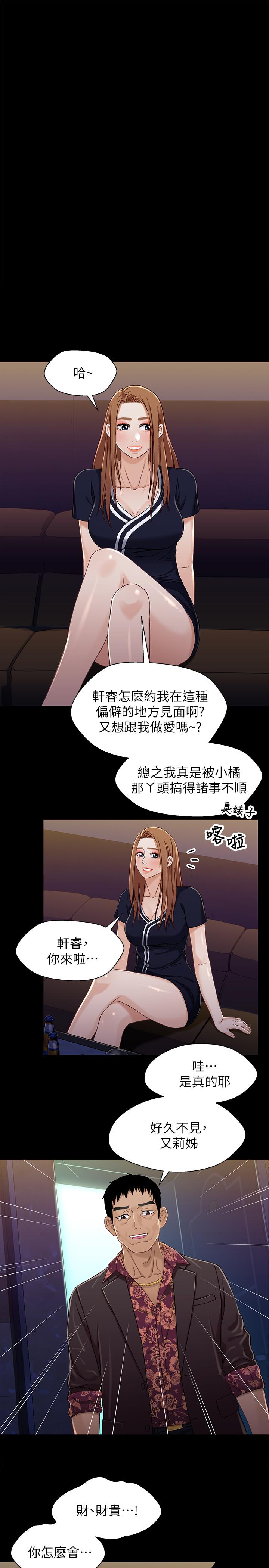 第1张