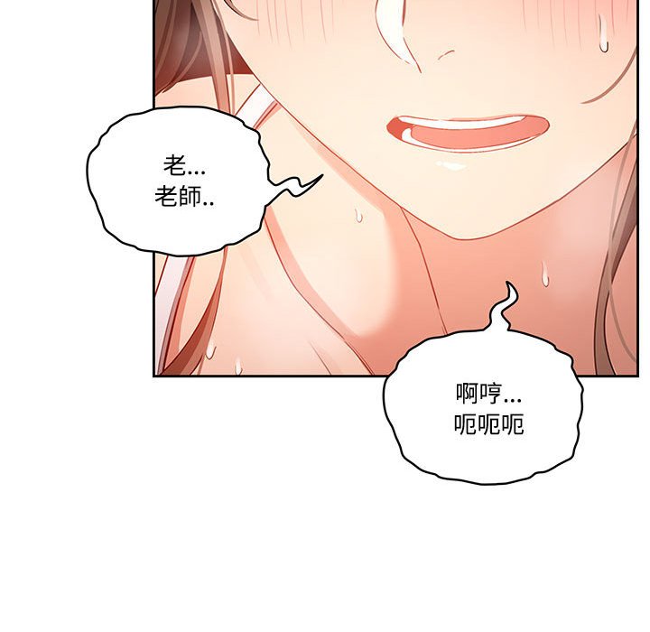 第80张
