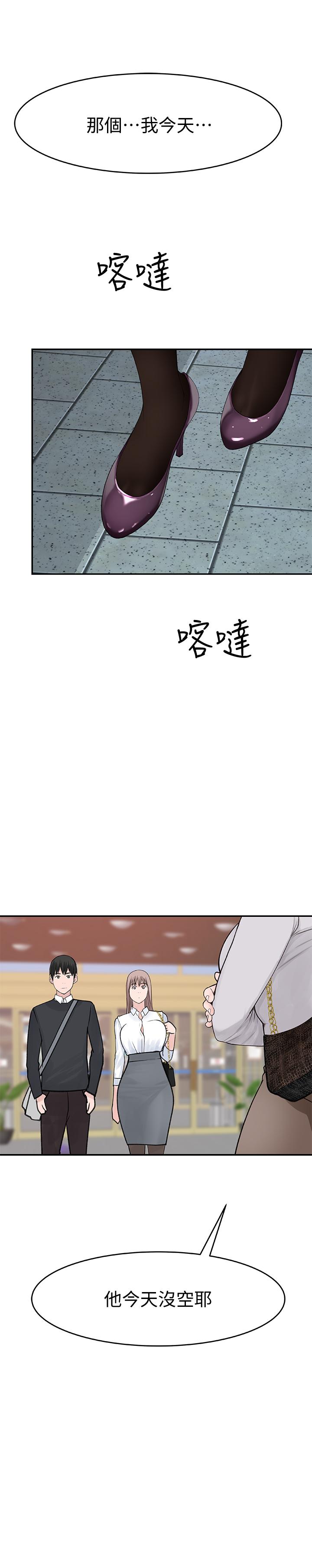 第39张