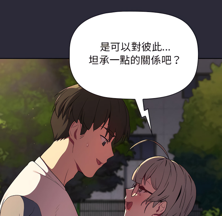 第29张