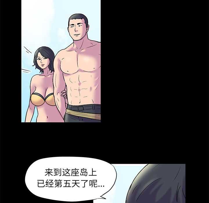 第41张