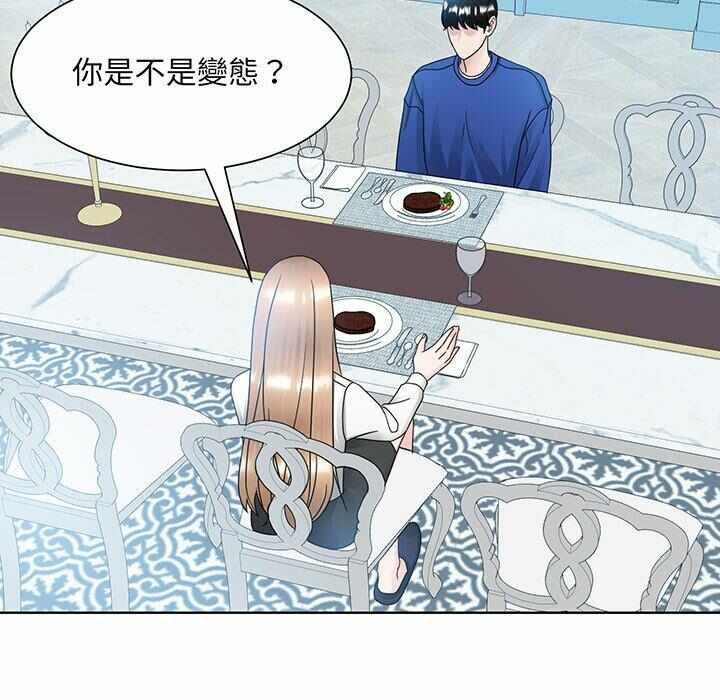 第65张