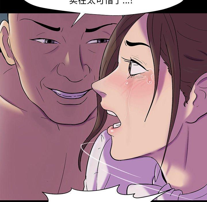 第198张