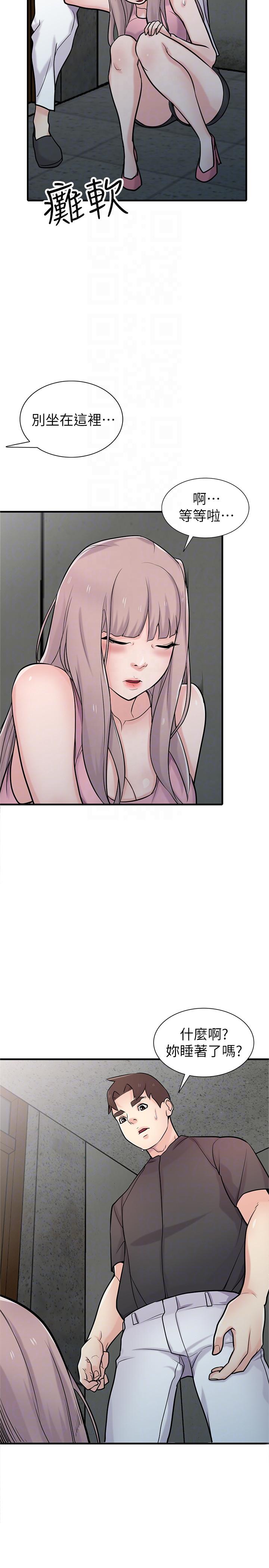 第27张