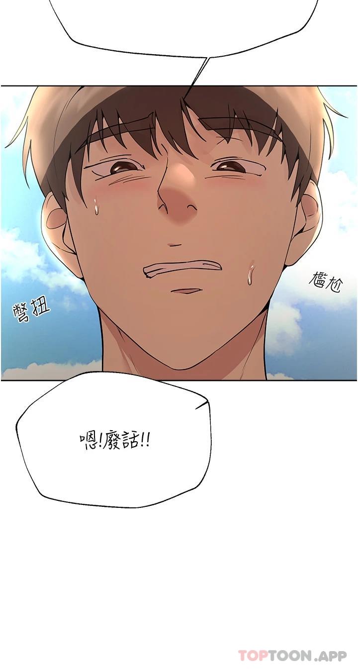 第53张