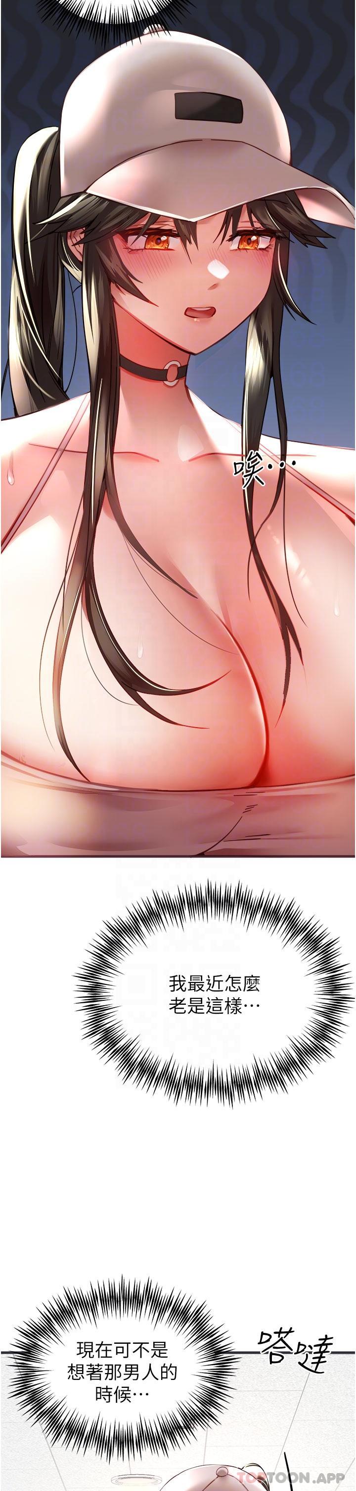第29张