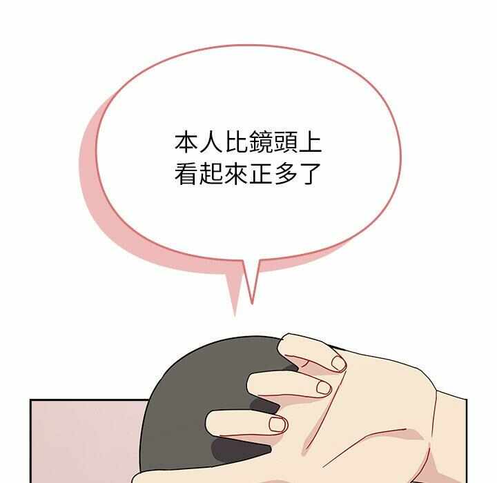 第92张