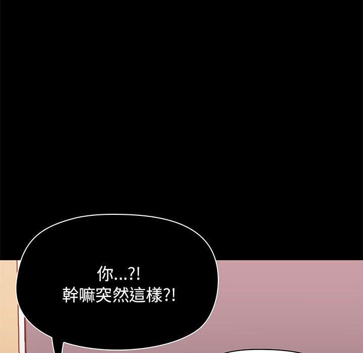 第43张
