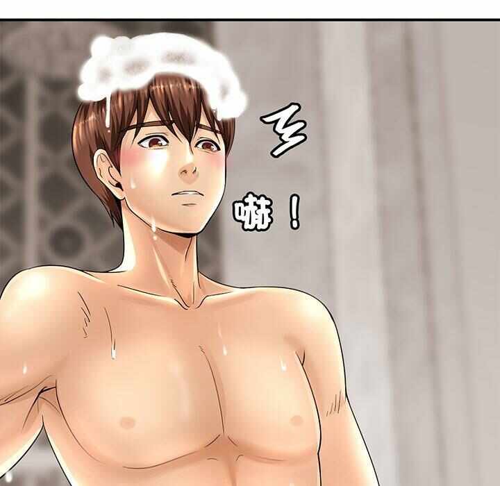 第278张