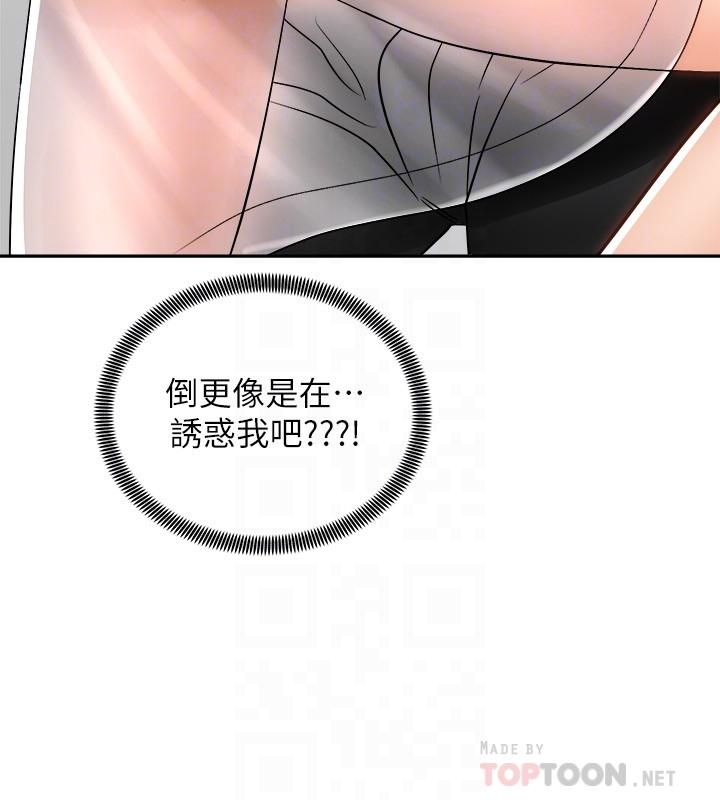 第10张