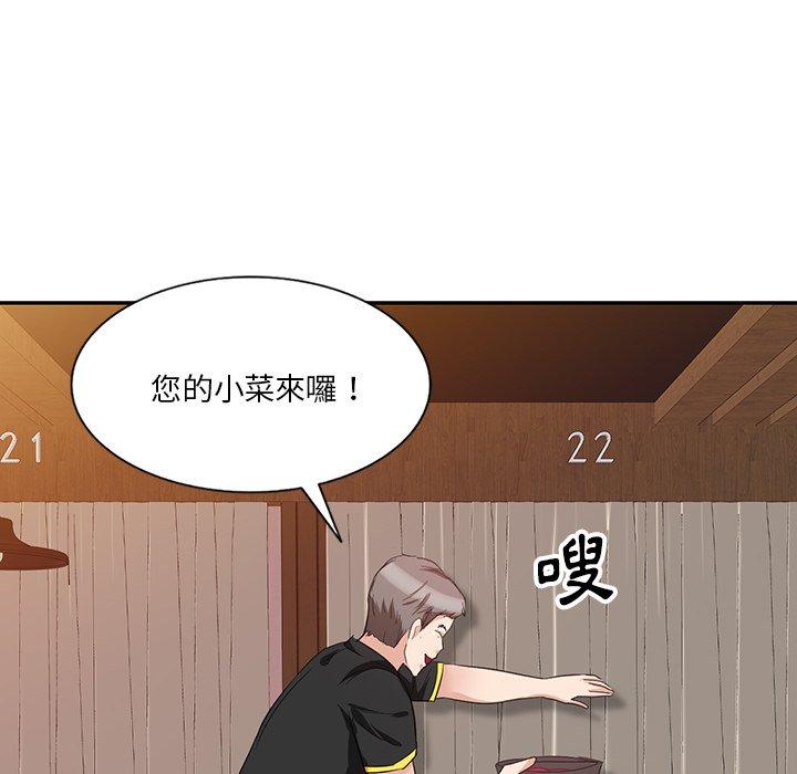 第15张