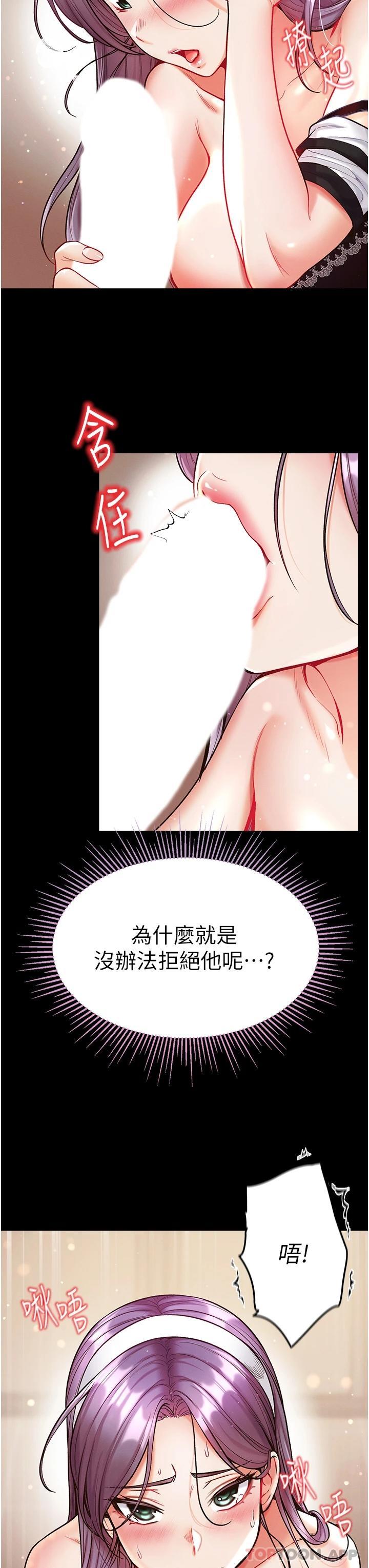 第34张