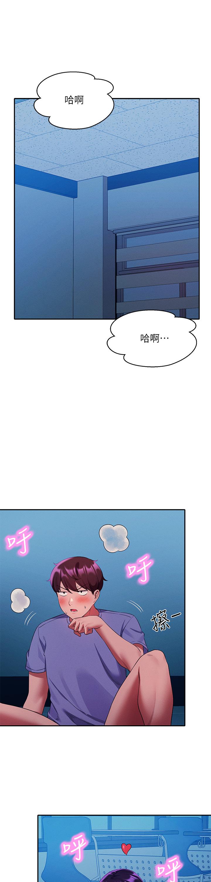 第26张
