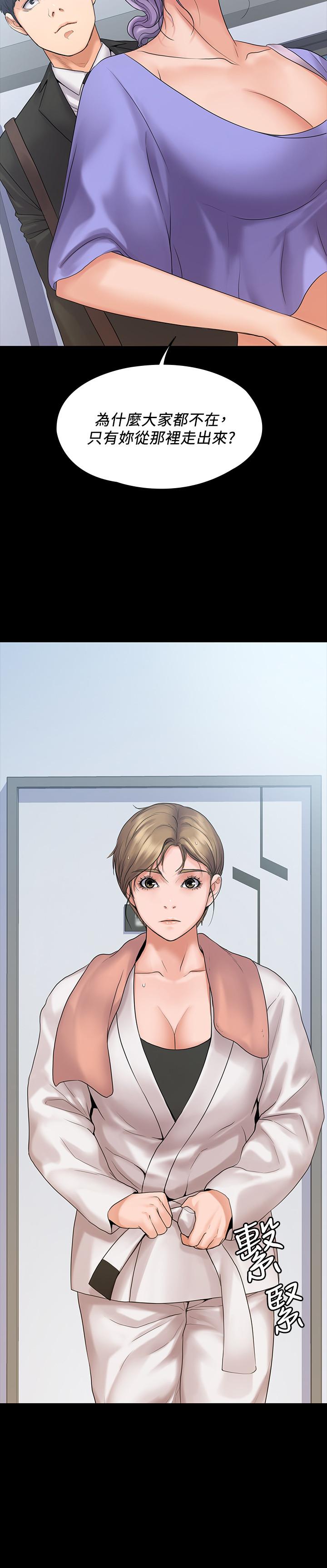第2张