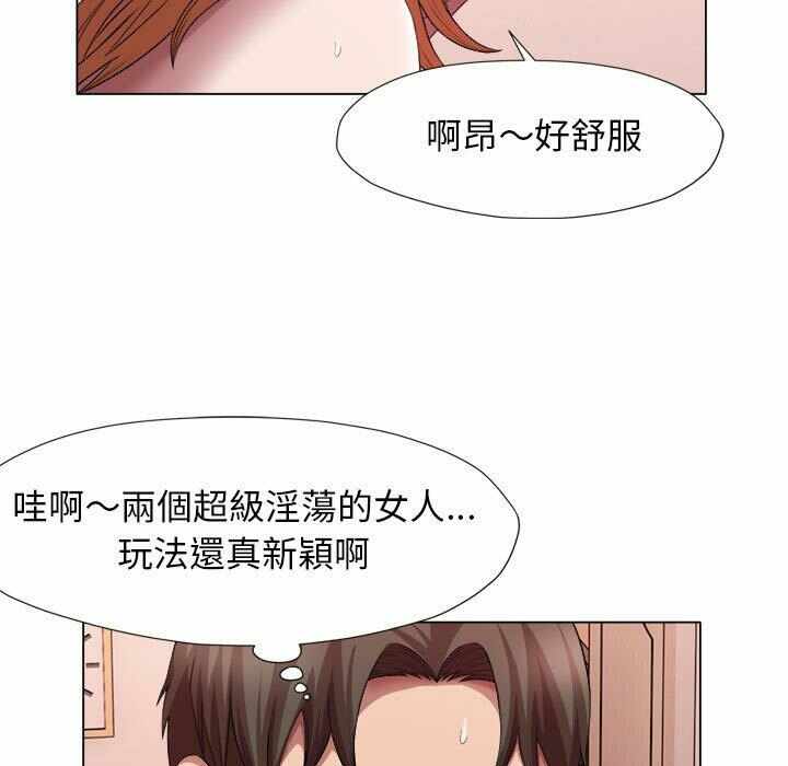 第57张
