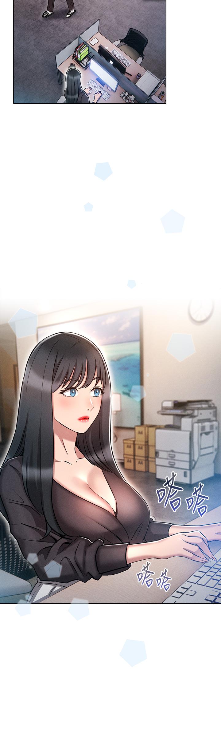 第33张