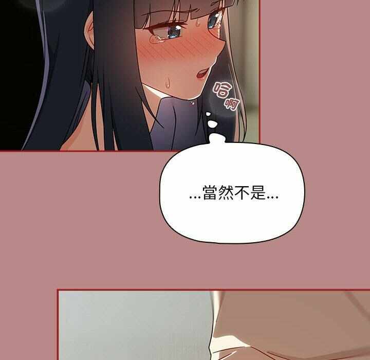 第71张