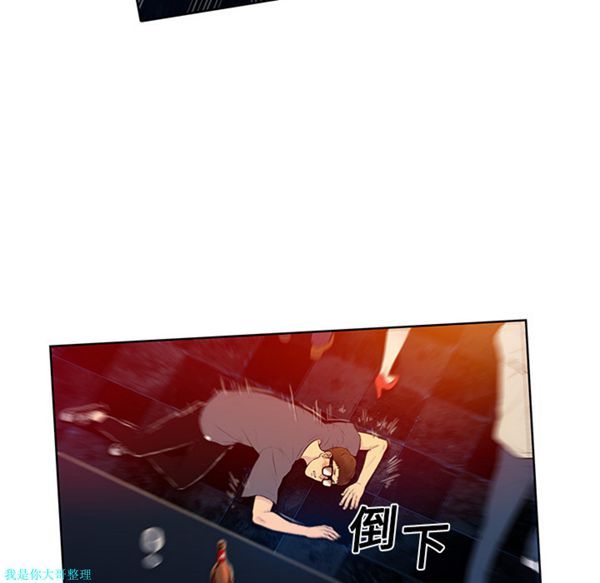 第2张