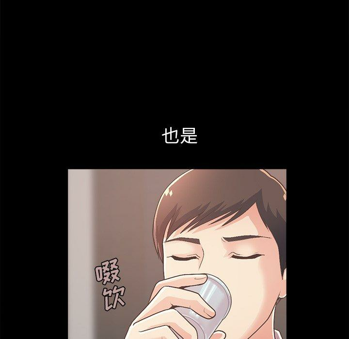 第67张