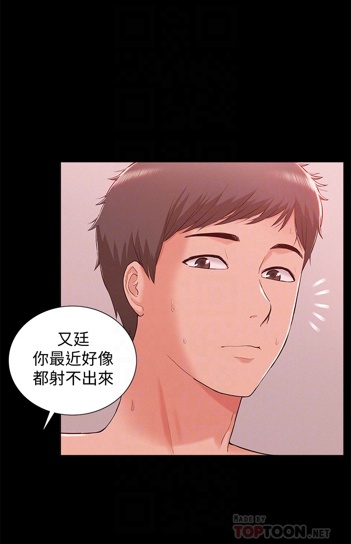 第33张