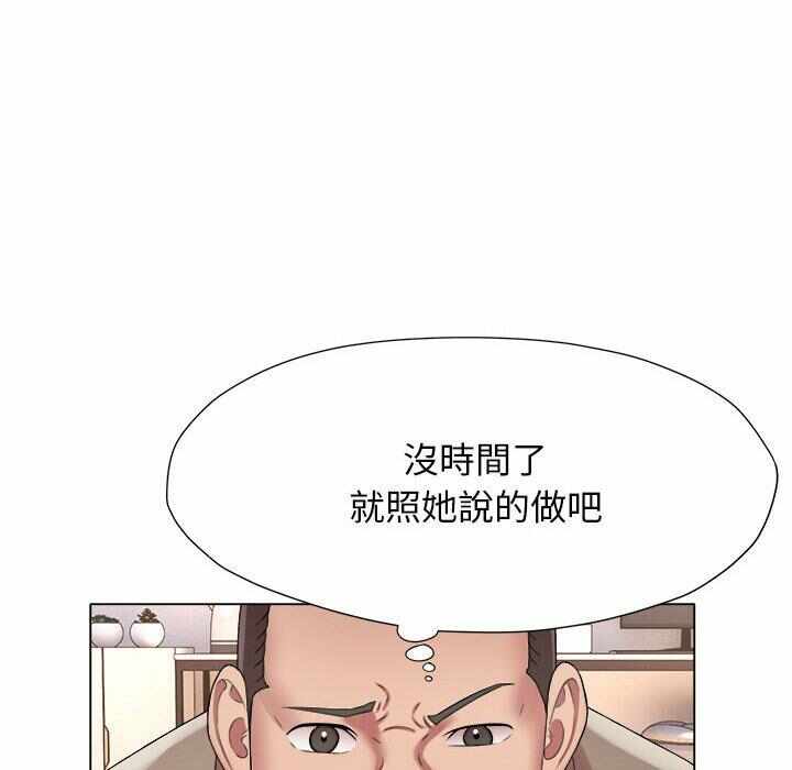 第72张
