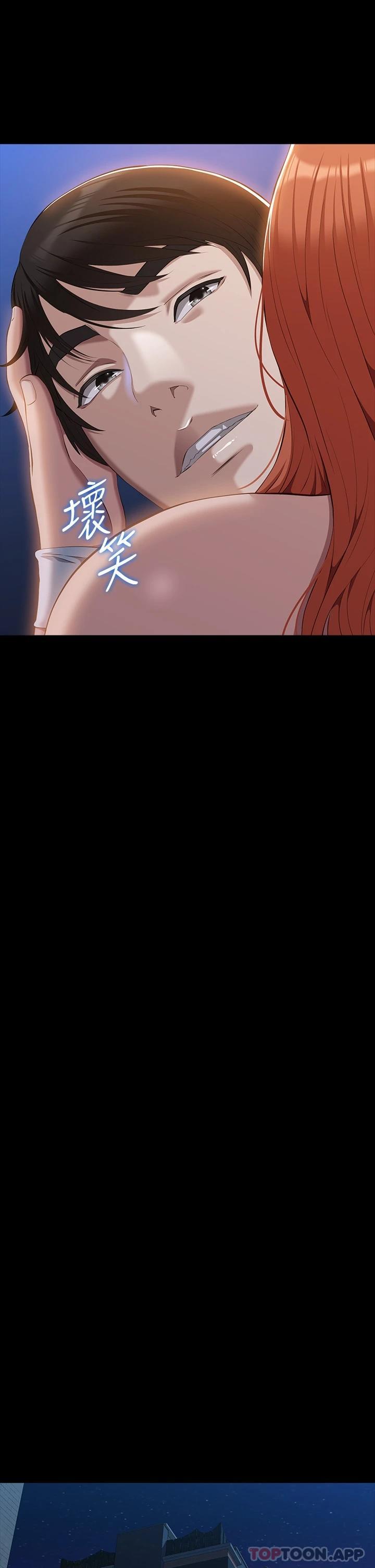 第26张